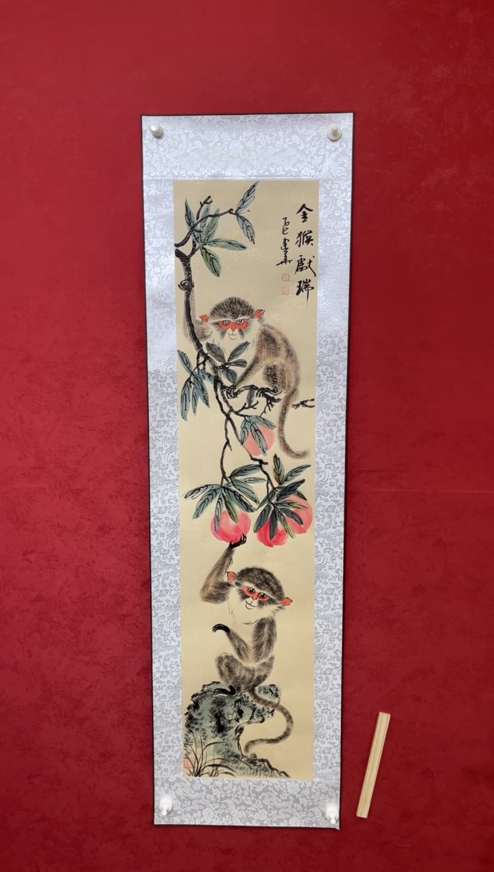 国画老师创作作品 38