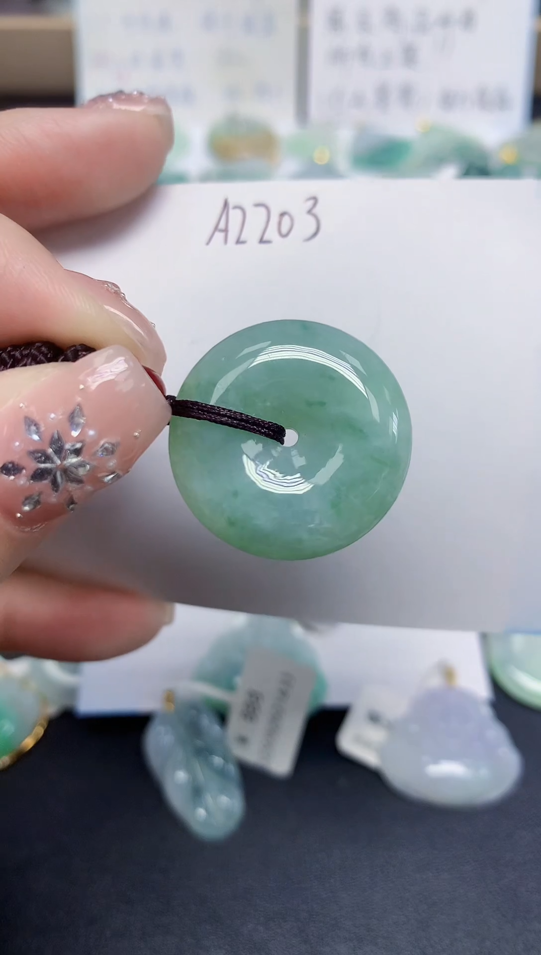 颈饰未镶嵌翡翠天然缅甸翡翠A货翡翠百元以上9元证书费自理