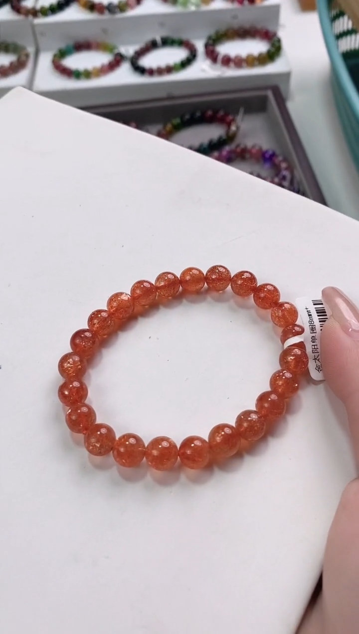 【闪购商品】日光石金太阳单圈8*未镶嵌多人多样性发其一