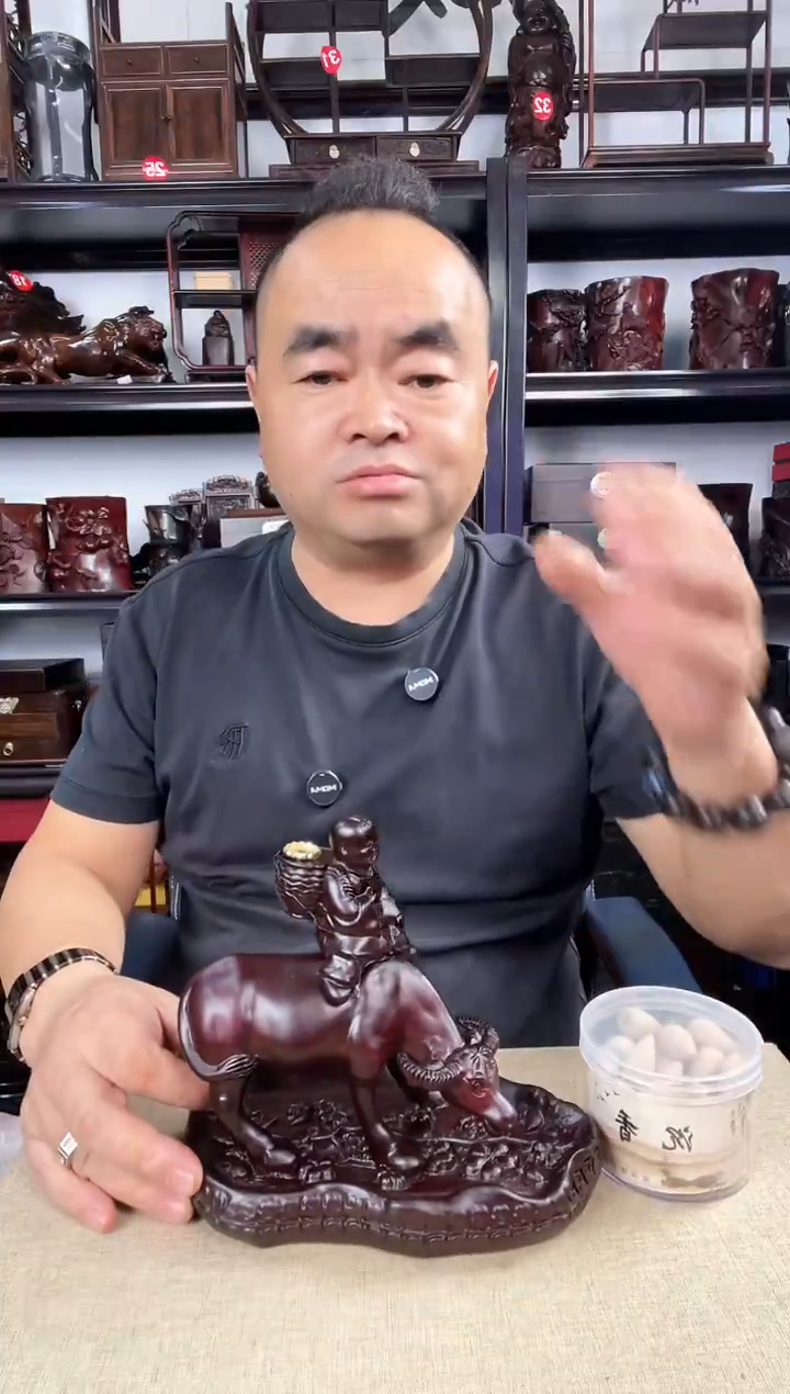 木763老李红木工艺品