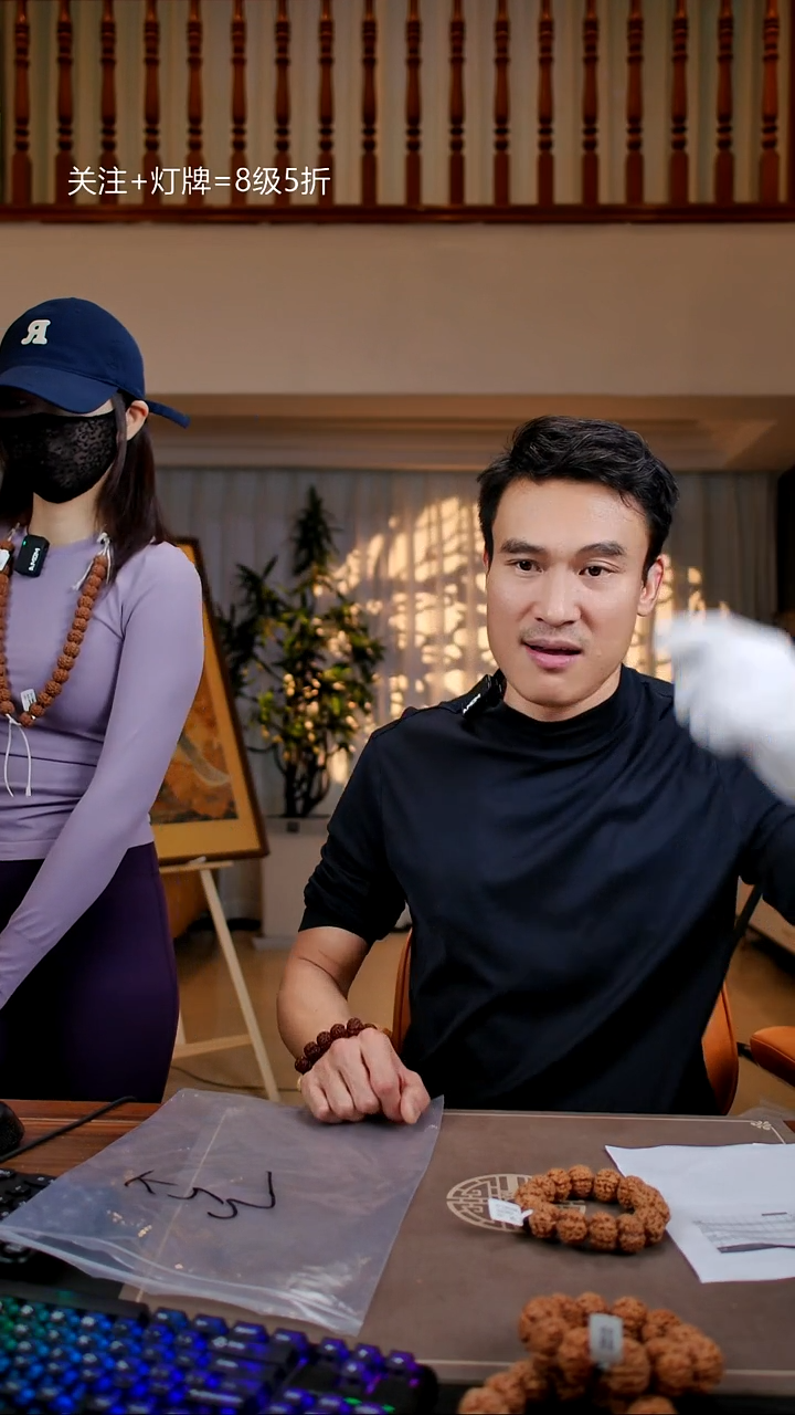 手串金刚菩提原生态超头K44号21-26尺