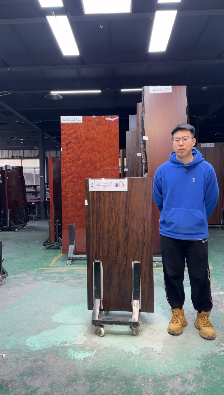 木乌金木120*60*6.5