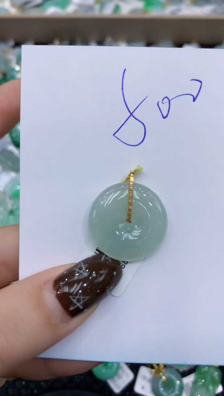 【闪购商品】翡翠颈饰18K金镶嵌11111111111