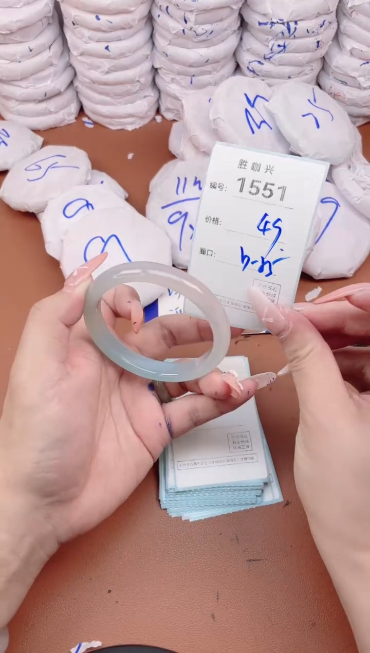 【闪购商品】玛瑙/玉髓手镯未镶嵌1551