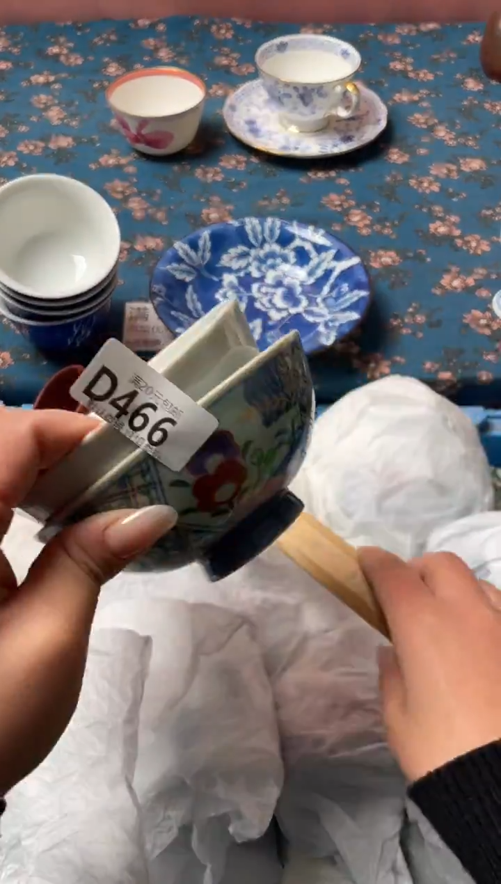 瓷片鈺瓷器瓷器D466