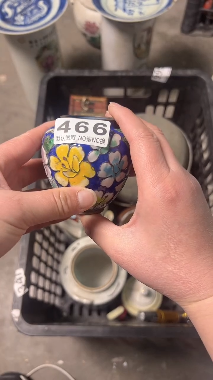 工艺品嘿*妞fgytutyufyti466