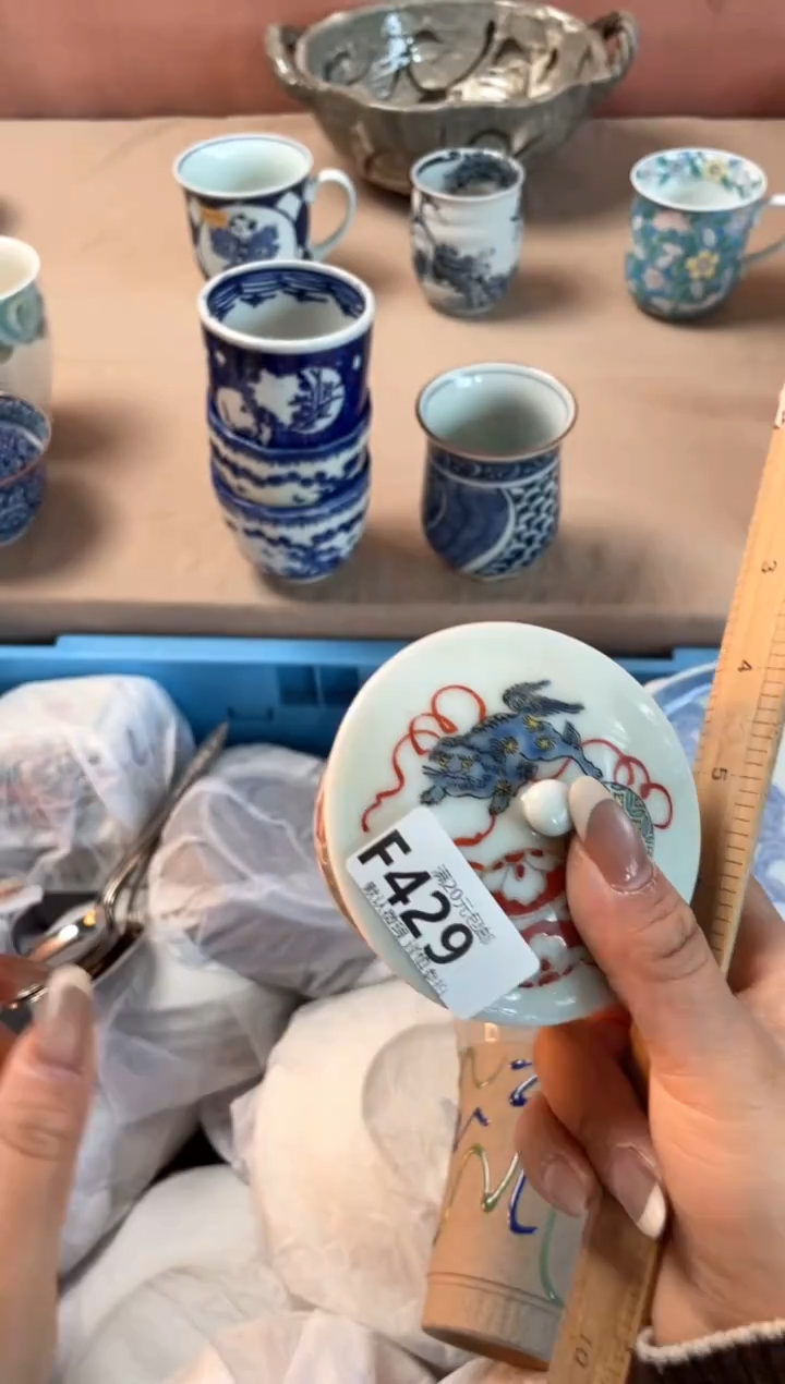 瓷片B**e瓷器瓷器F429