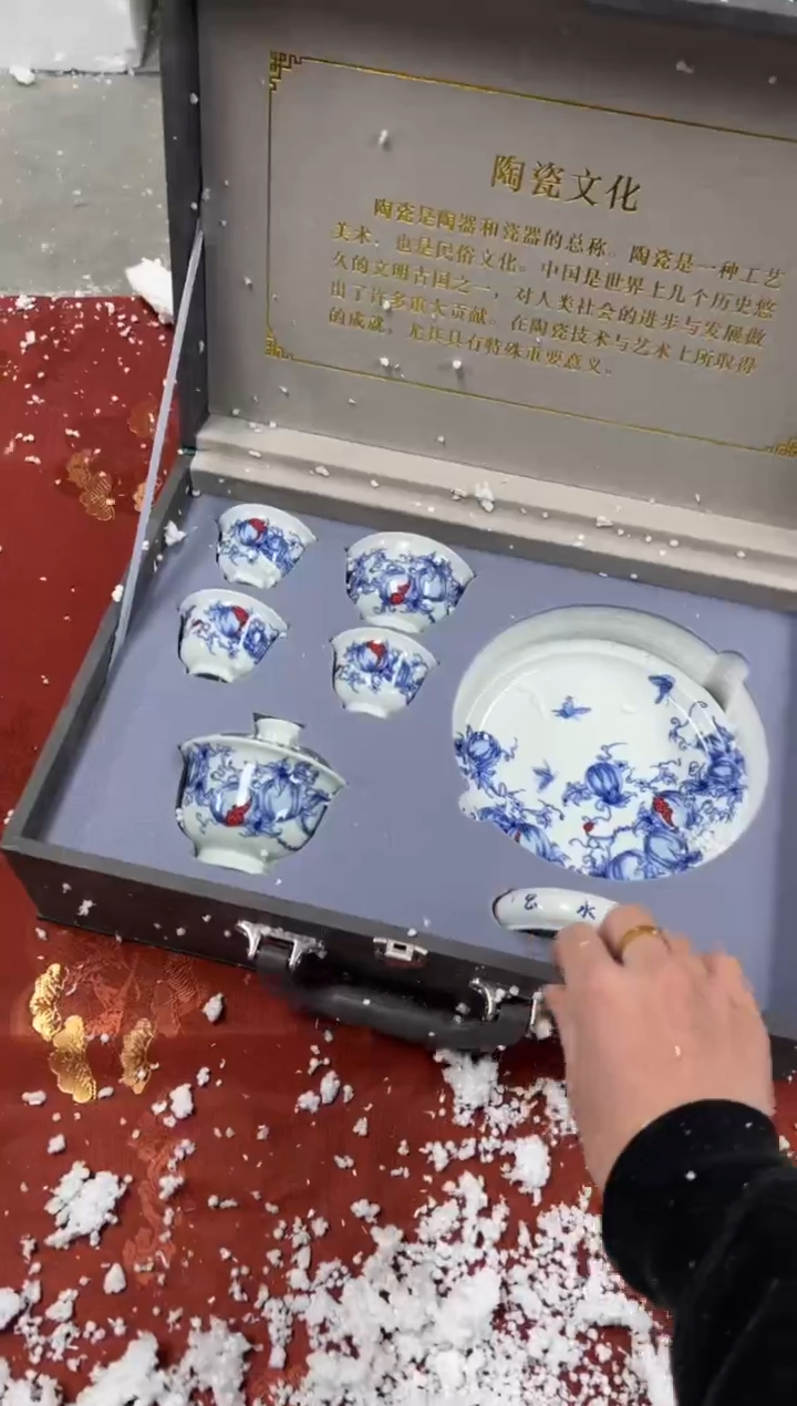 【闪购商品】其他精品茶具@@@@@@@@@@@