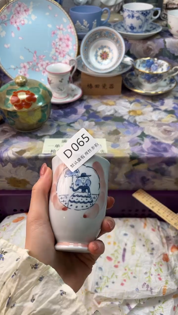 瓷片木**杕瓷片瓷片          D 065