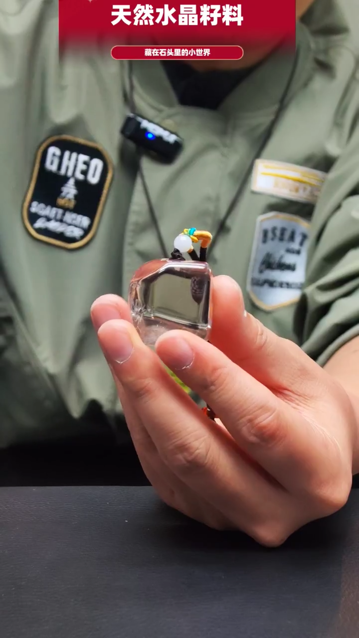 未镶嵌珠宝半成品水晶318