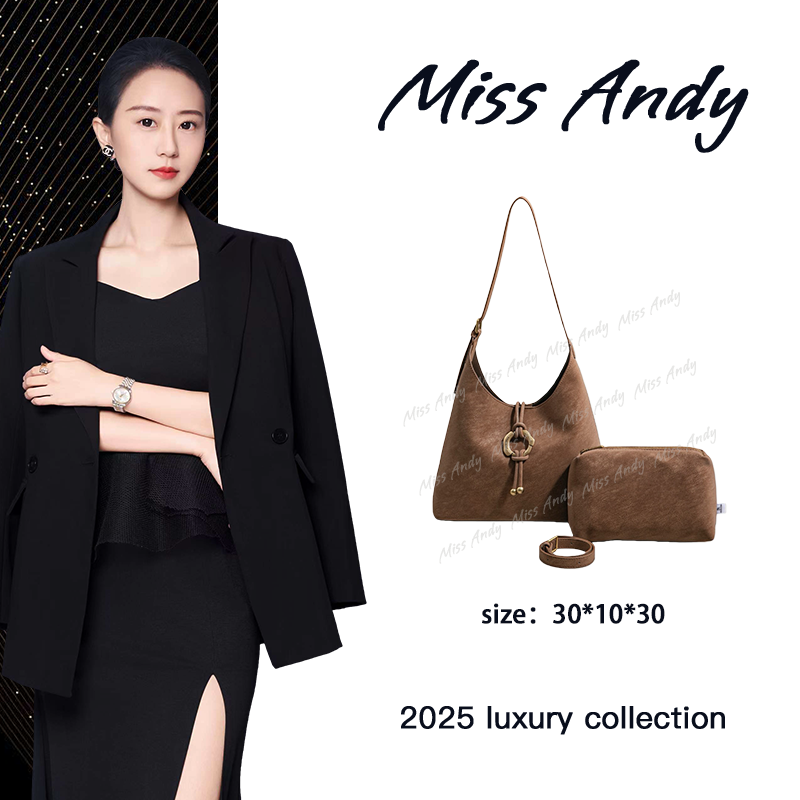 【Andy甄选】SK-93187-暖驼棕 奢品女包