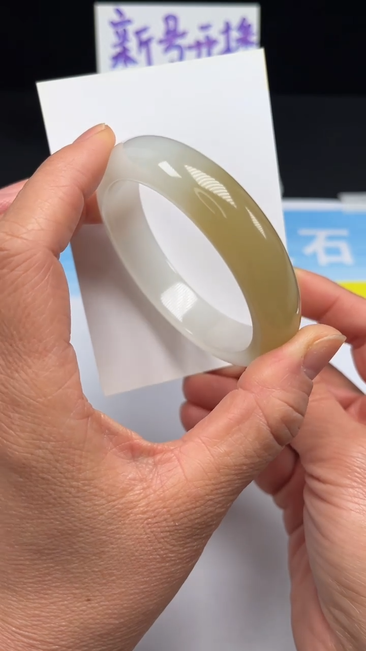 未镶嵌手镯和田玉6-58