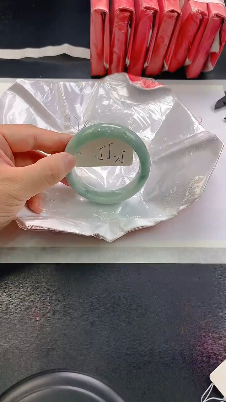 未镶嵌手镯翡翠25