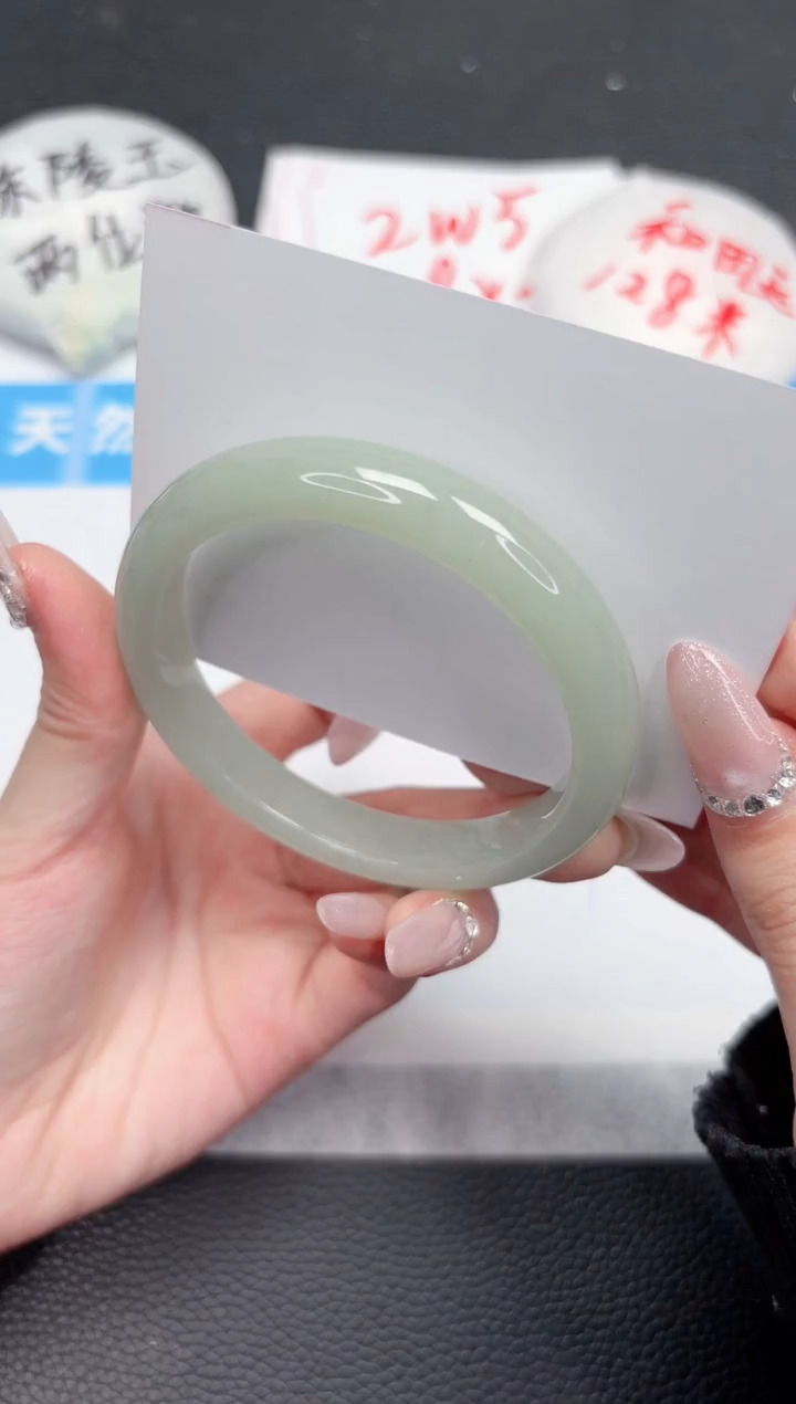 【闪购商品】石英质玉手镯未镶嵌382-59.8