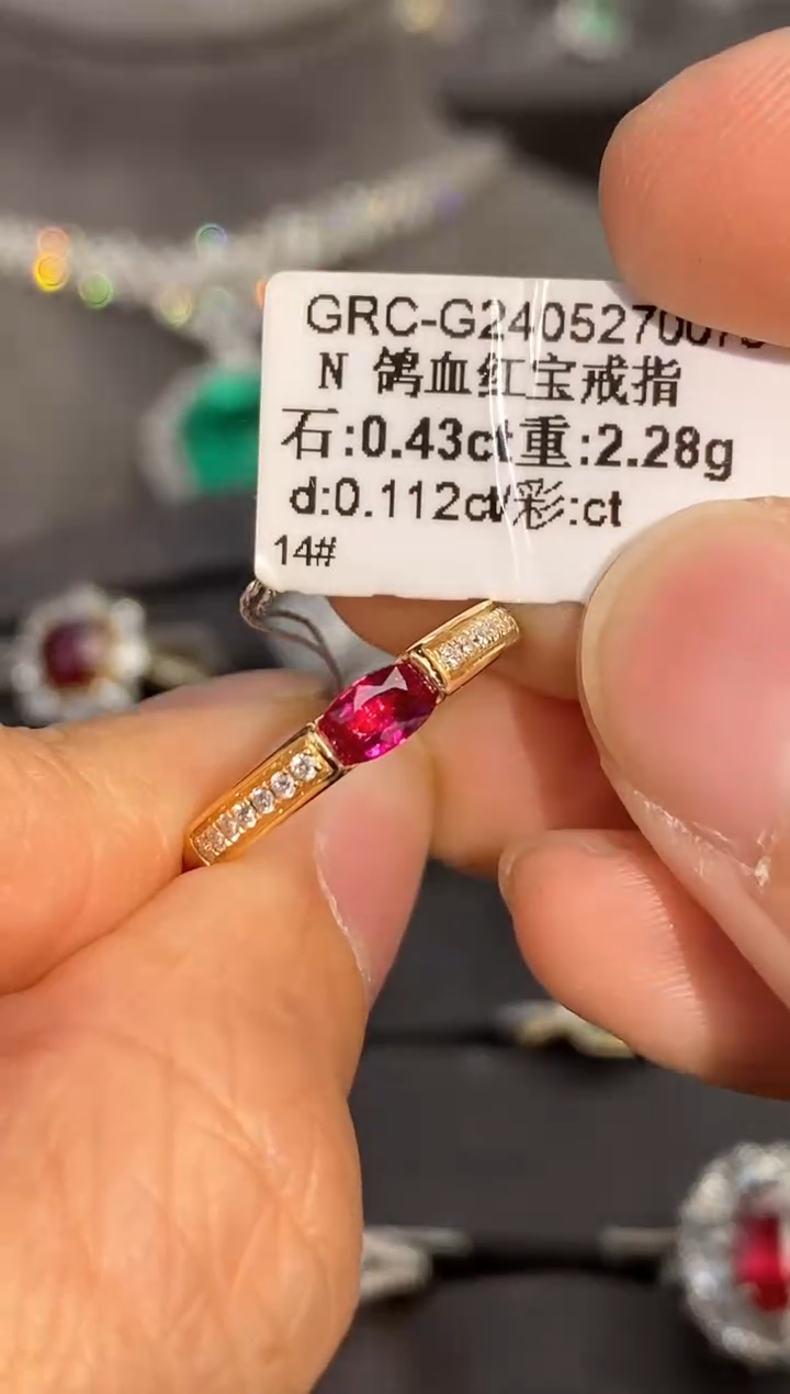 【闪购商品】红宝石戒指18K金镶嵌0.43ct/新年开工价