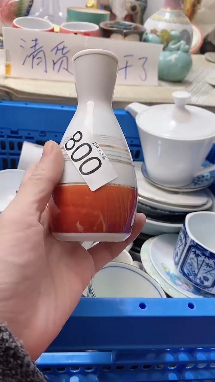 瓷片R****I800瓷片瓷片瓷片瓷片