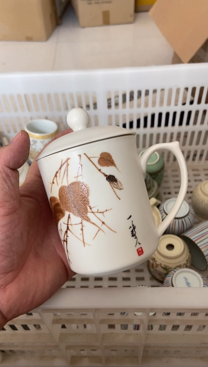 杯无运费险有瑕疵的摄影的产品有使用过的痕迹有点脏介意勿拍