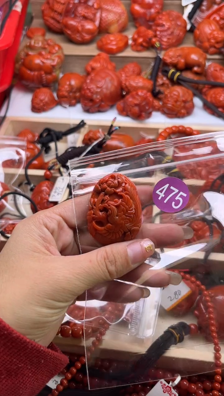 【闪购商品】南红玛瑙珠宝奇石未镶嵌475