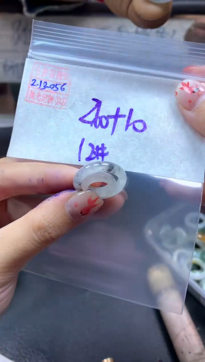 【闪购商品】定制翡翠未镶嵌翡翠270元12#毛货需精细抛光056