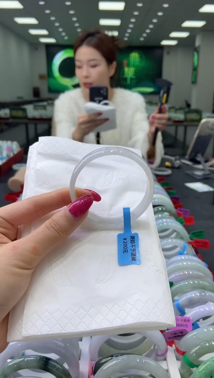 未镶嵌手镯翡翠0059049