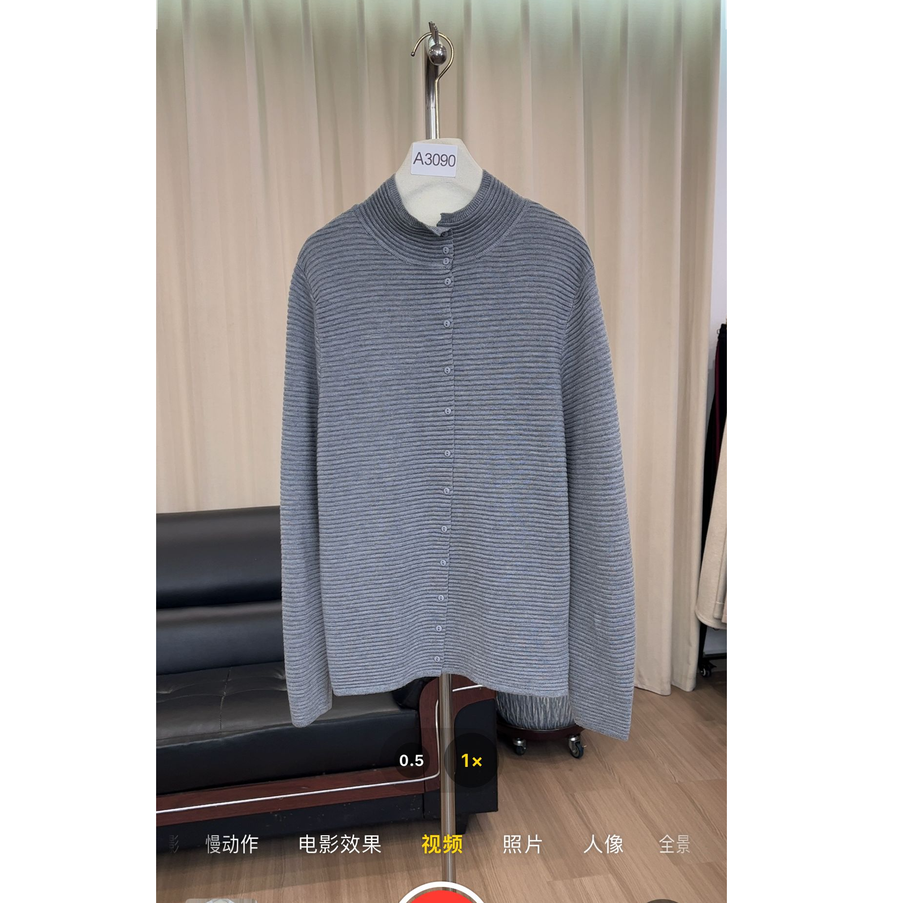 拾光家女装毛衣3090