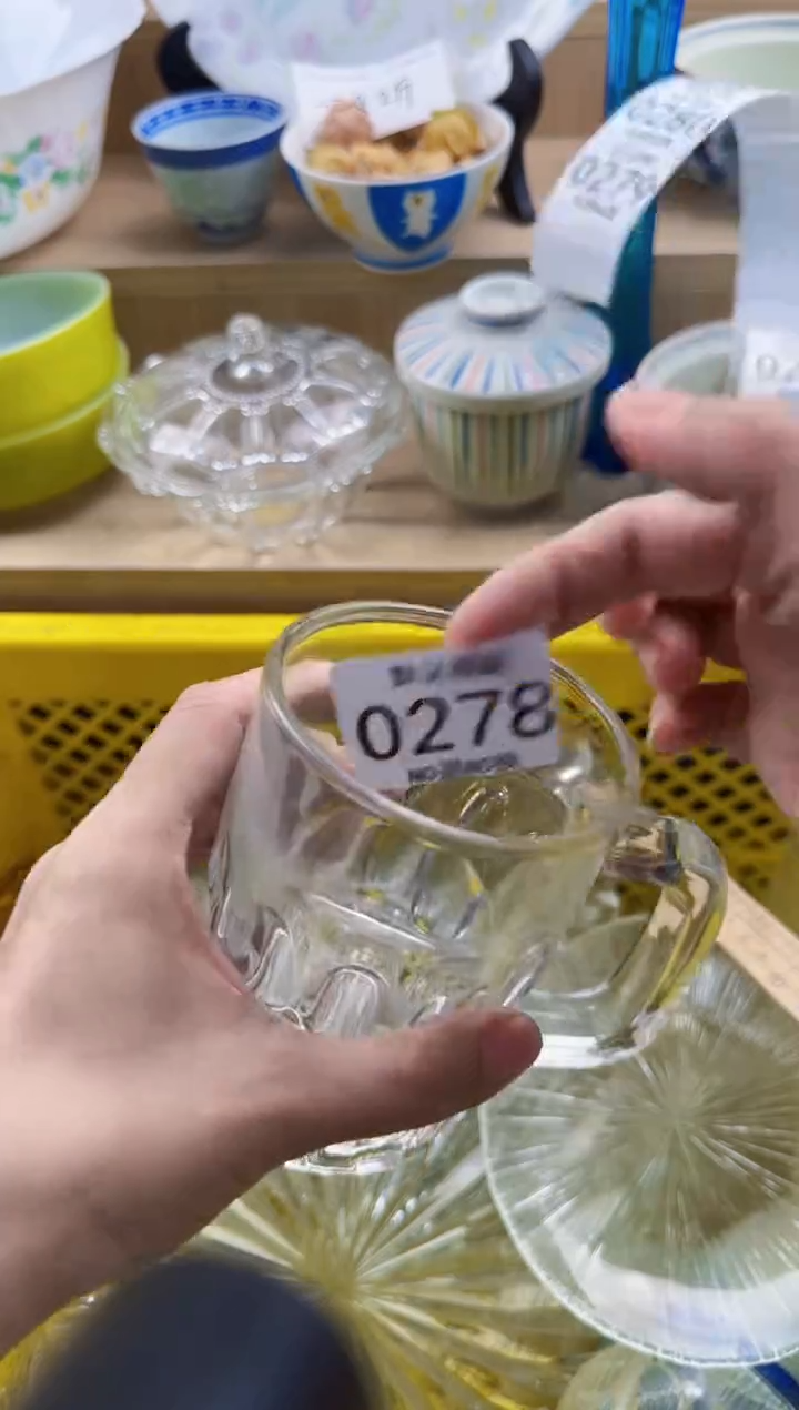 278默认微瑕，满20元包邮