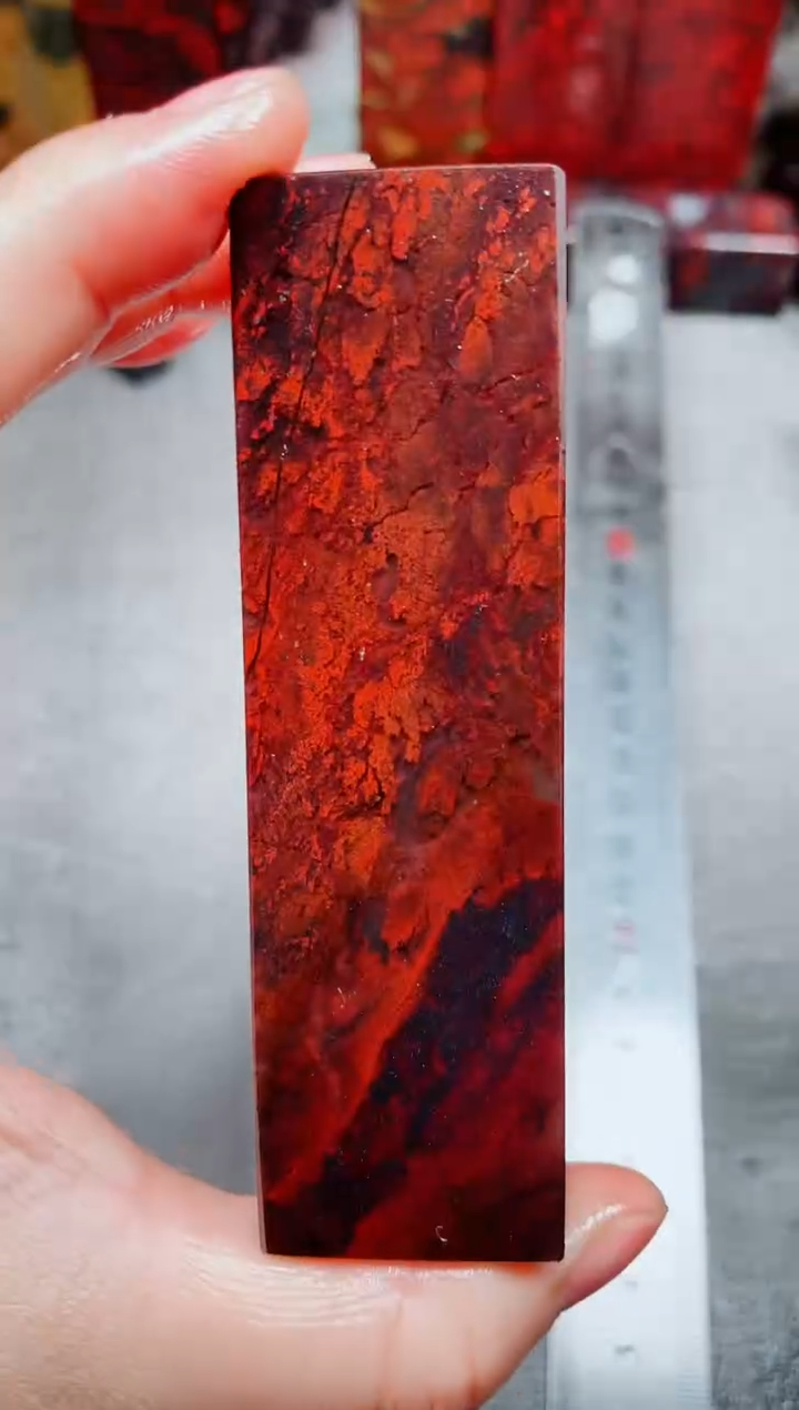 桂林鸡血玉素章3.0左右红11