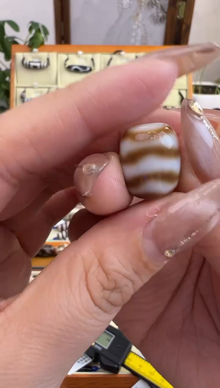 【闪购商品】玛瑙/玉髓吊坠(不含链)未镶嵌37.(微瑕随机发货)