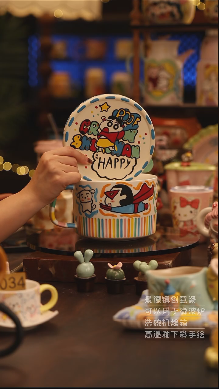 陶瓷景德镇可爱陶瓷釉下彩绘设计师款