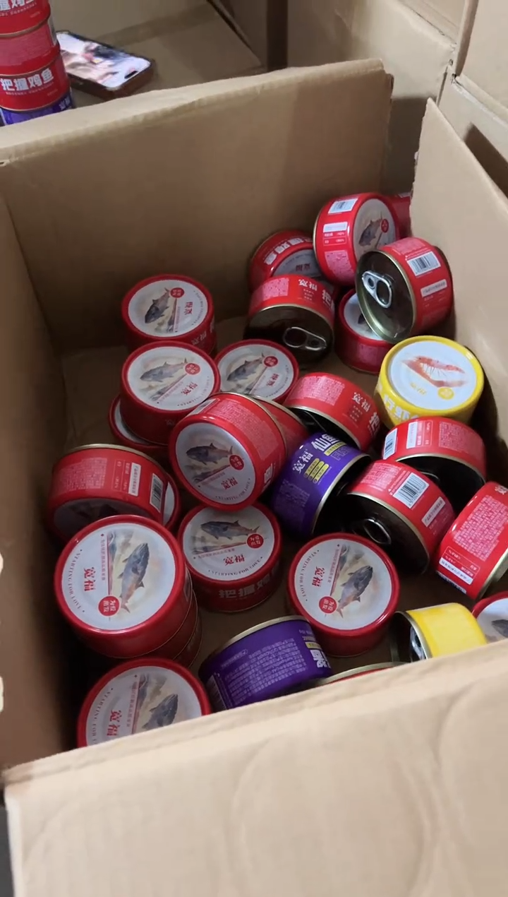 宽福汤罐头85g*15罐（口味混合）