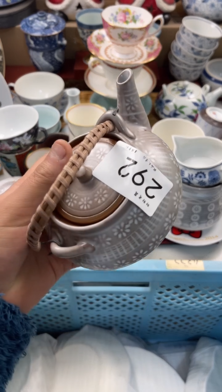 西****? 轩轩瓷器 闪购类型 定向 西瓜小战士