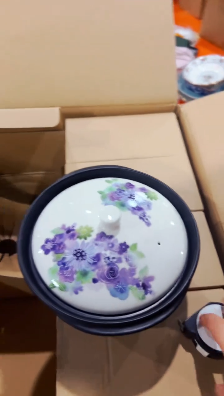 【闪购商品】瓷片h59好好好好好好