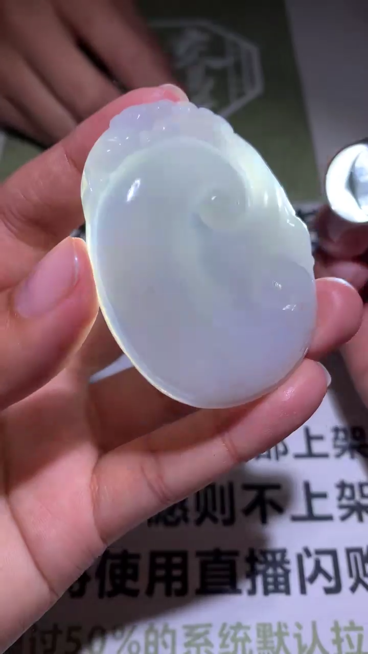 【闪购商品】定制翡翠未镶嵌毛货-不退不换
