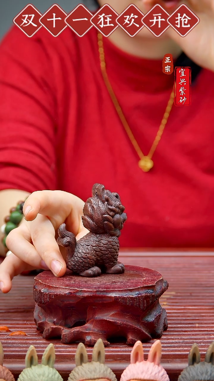 紫砂茶宠宜兴紫砂茶宠摆件