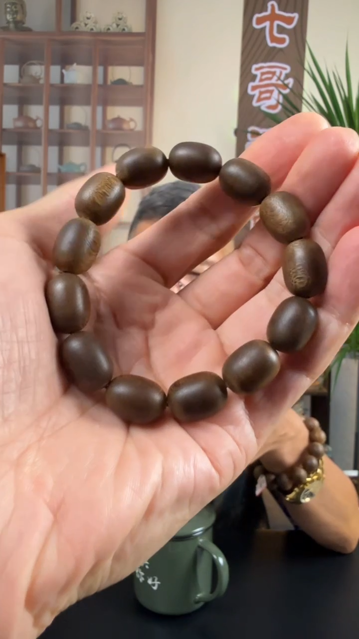 沉香沉香碎屑海南沉香栆珠1.3单圈+沉香碎屑