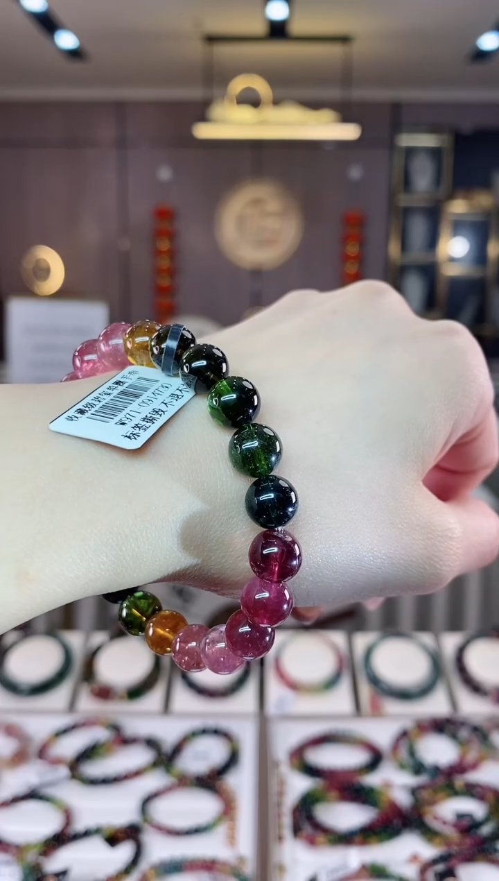 【闪购商品】碧玺单圈手串9mm+未镶嵌一物一证dan