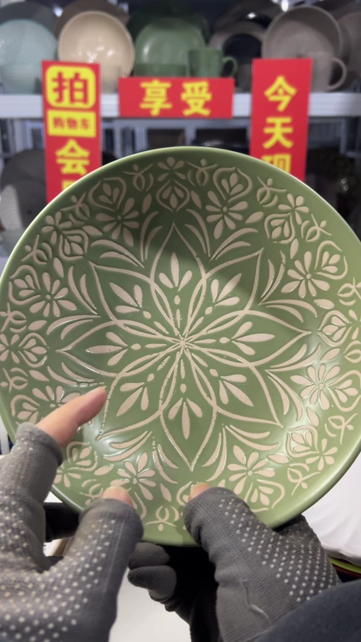 瓷片l****e“买小黄车会员链接，享半价”