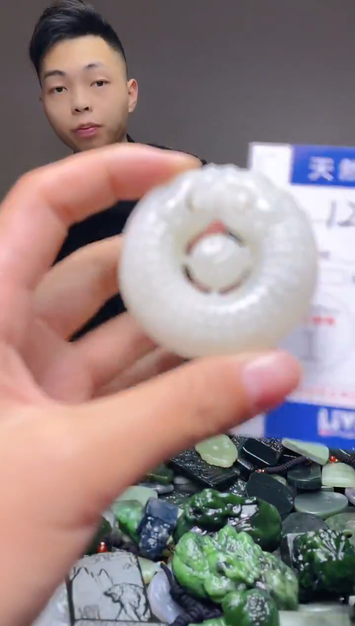 颈饰未镶嵌和田玉1287