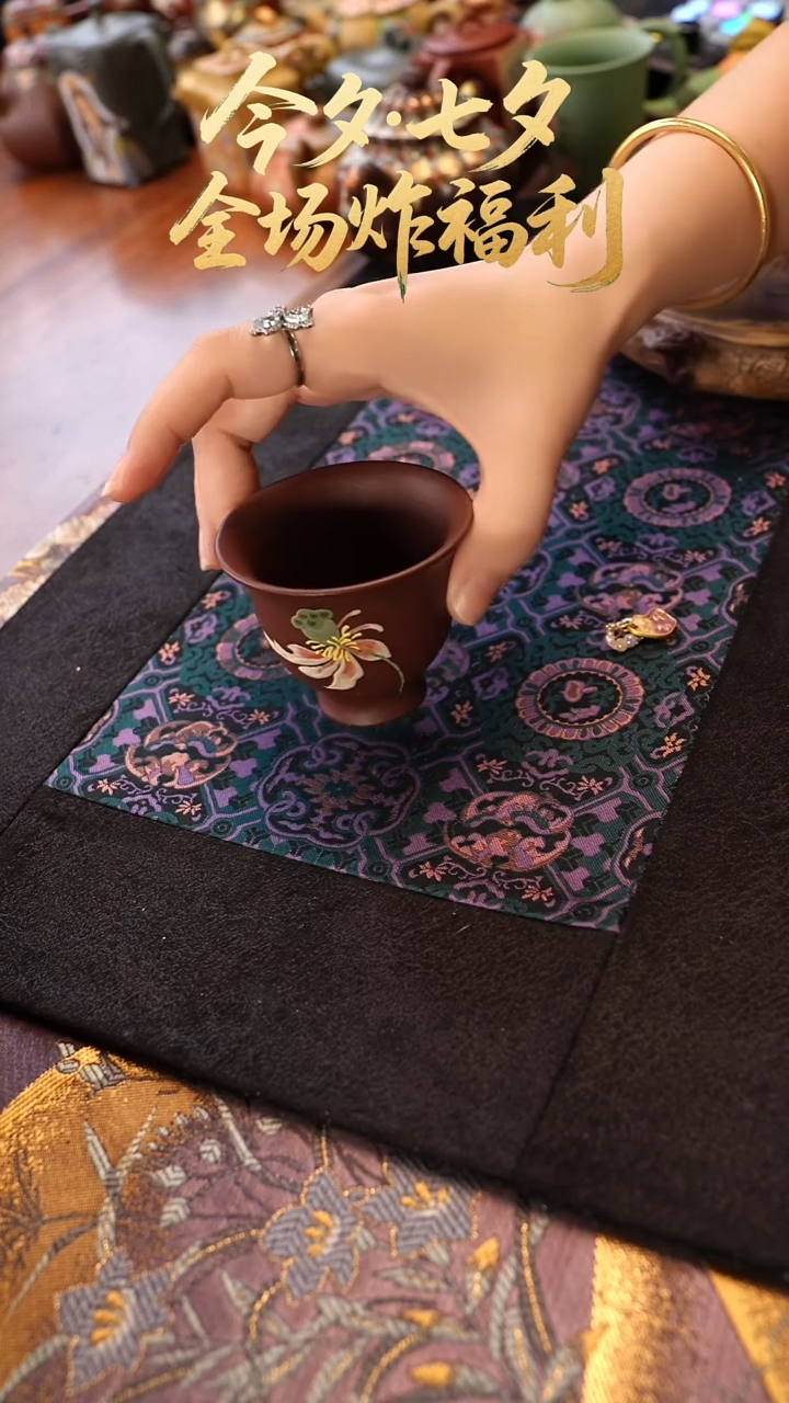 茶壶紫砂底槽清莲花杯