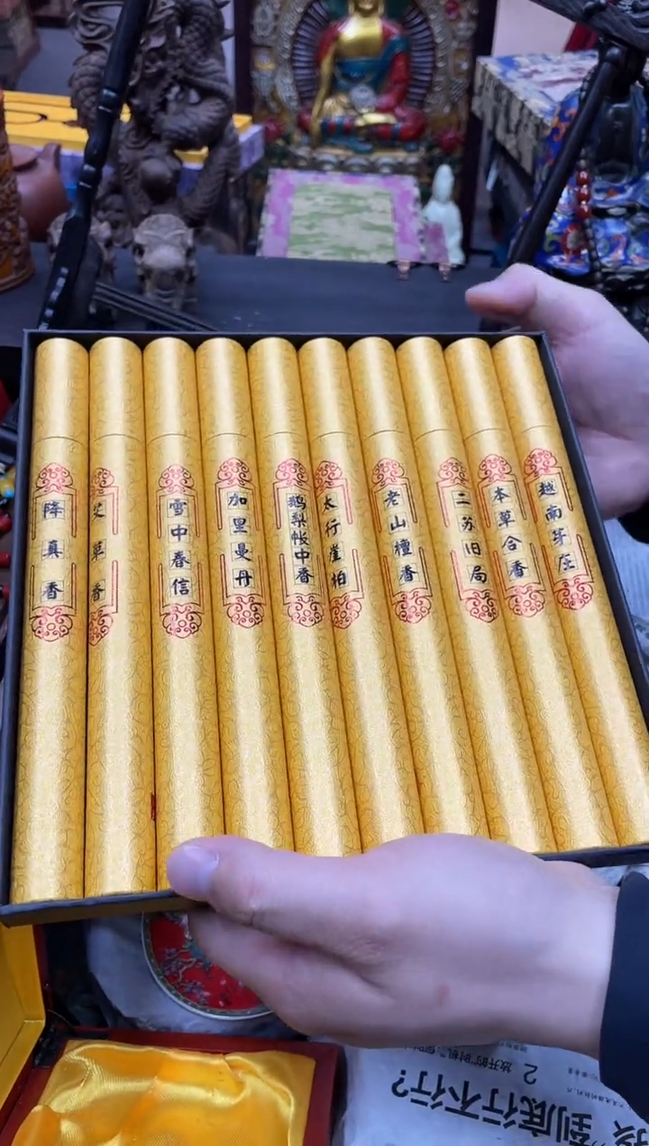 【闪购商品】大叶紫檀（黑酸枝木类） 