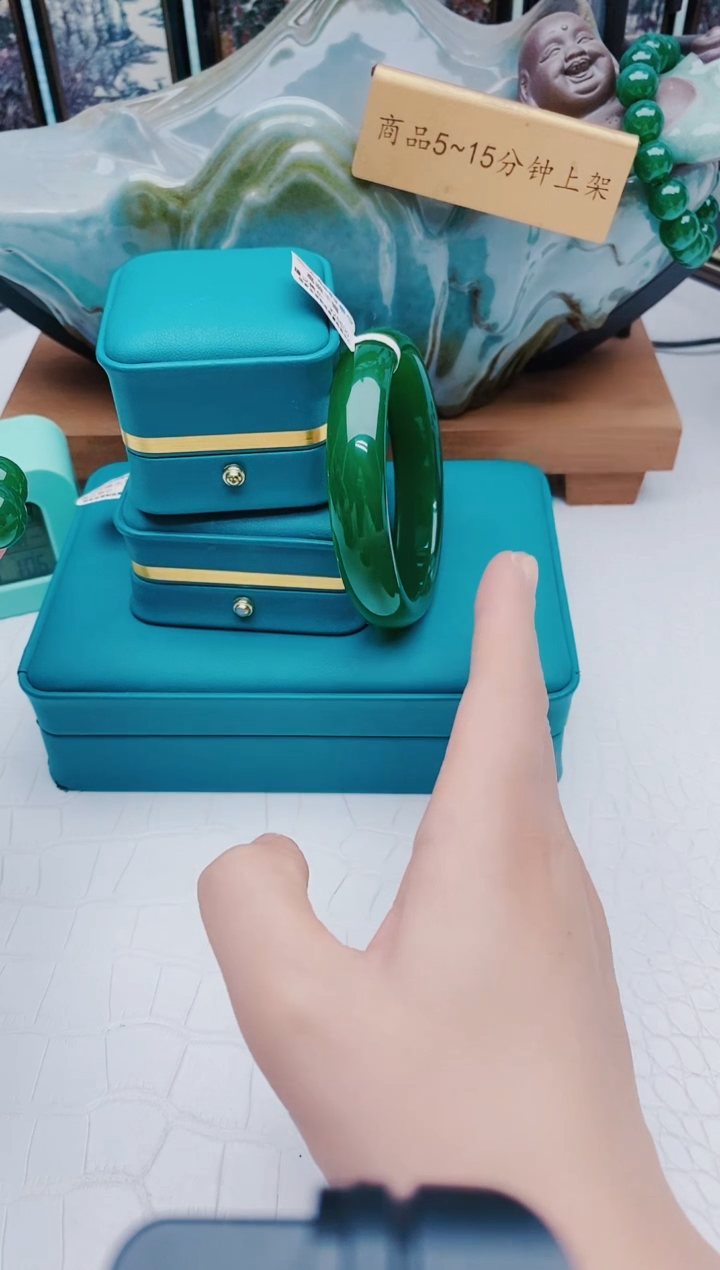 【闪购商品】玛瑙/玉髓手镯未镶嵌玛瑙手镯