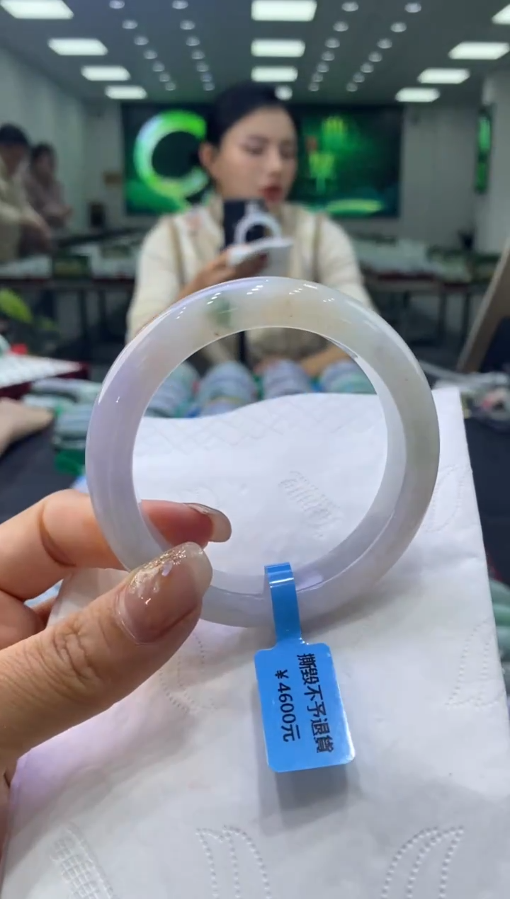 未镶嵌手镯翡翠娜*00001468