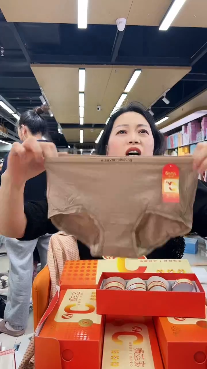 三醋酯纤维女士内裤22365