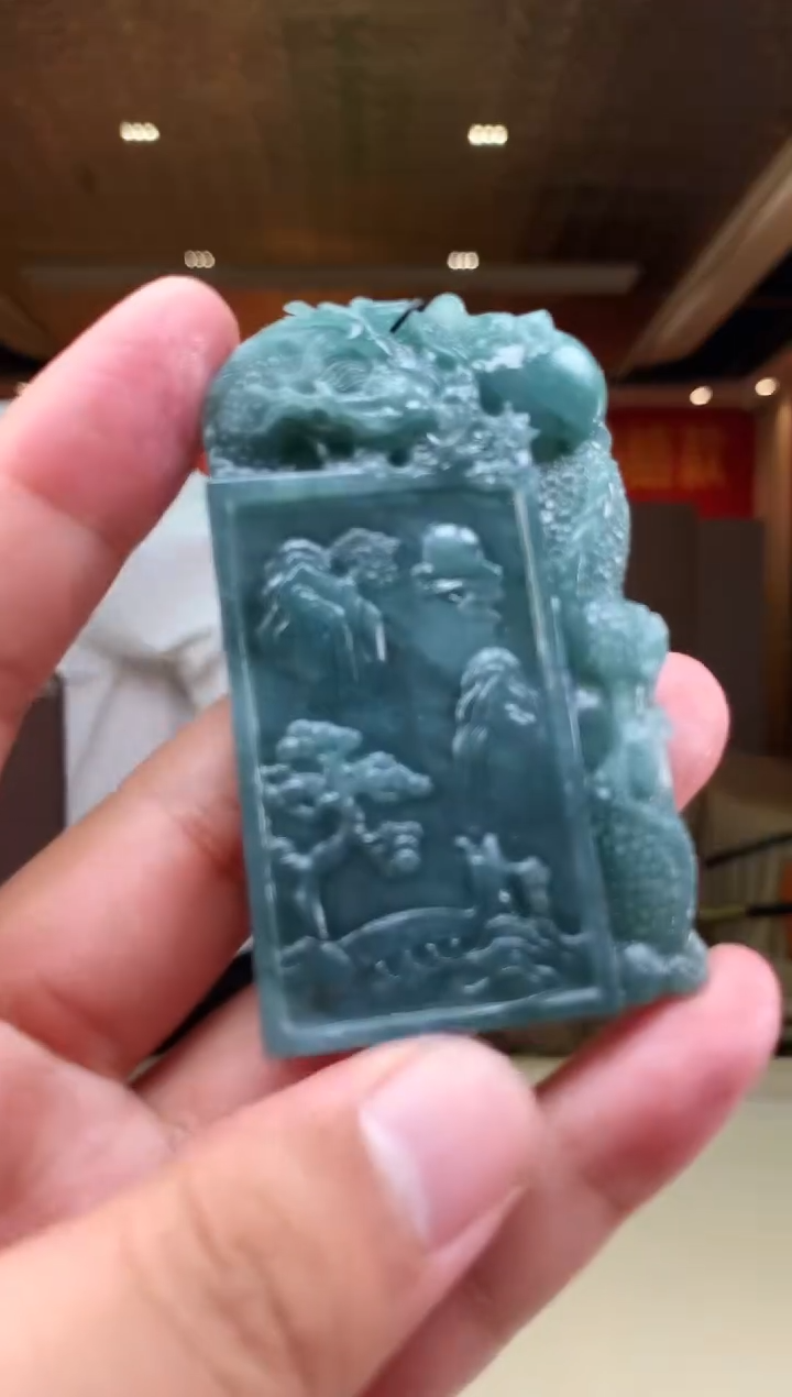 【闪购商品】定制翡翠未镶嵌             *141