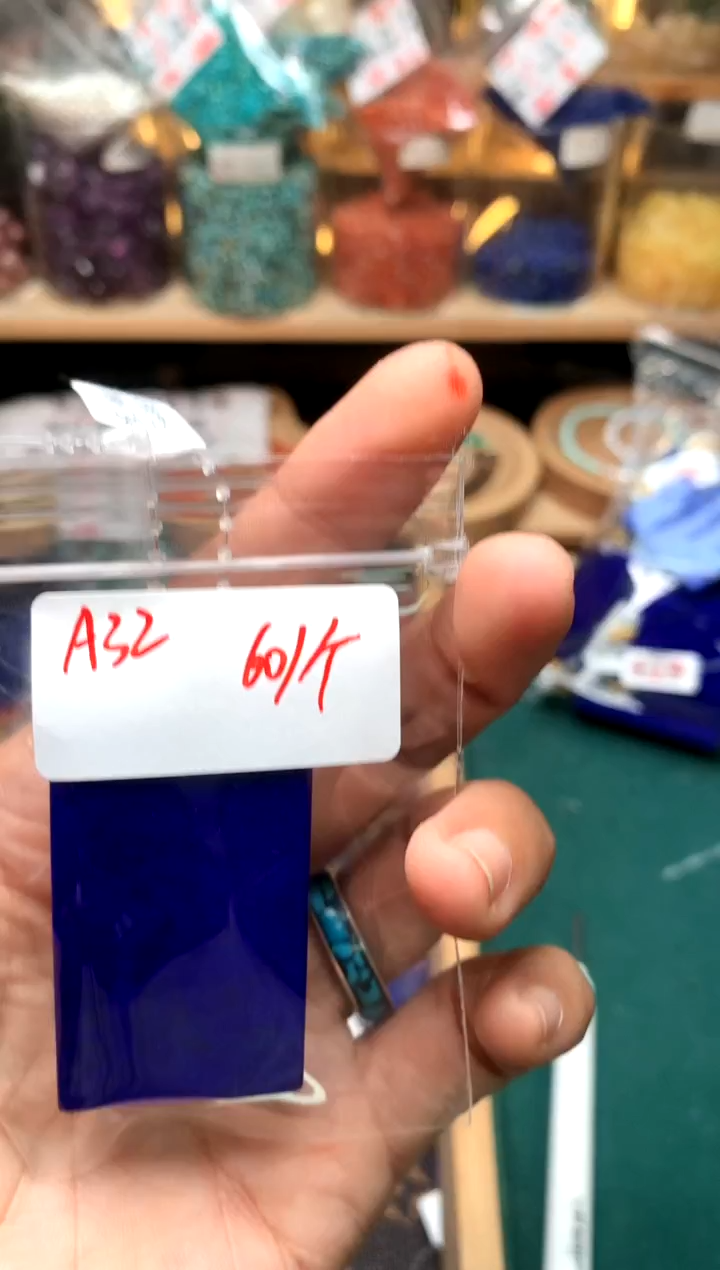 未镶嵌青金石吊坠(不含链)A32    牌子