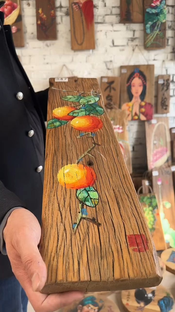 【闪购商品】桃核吊坠347号核桃木板画