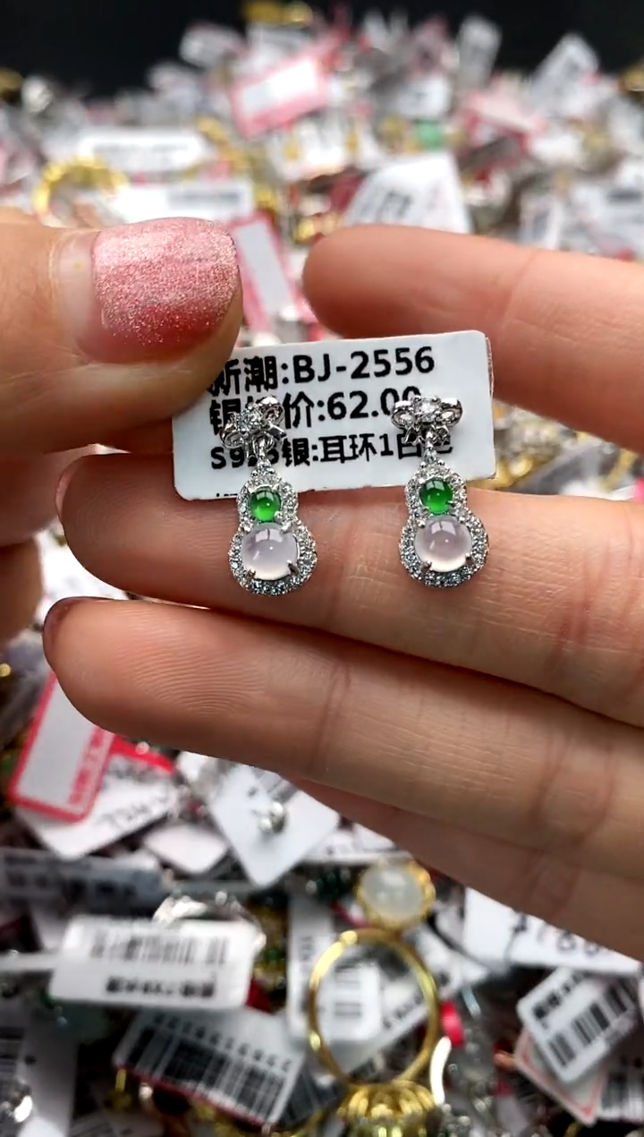 【闪购商品】翡翠戒指银S925镶嵌6666666    8