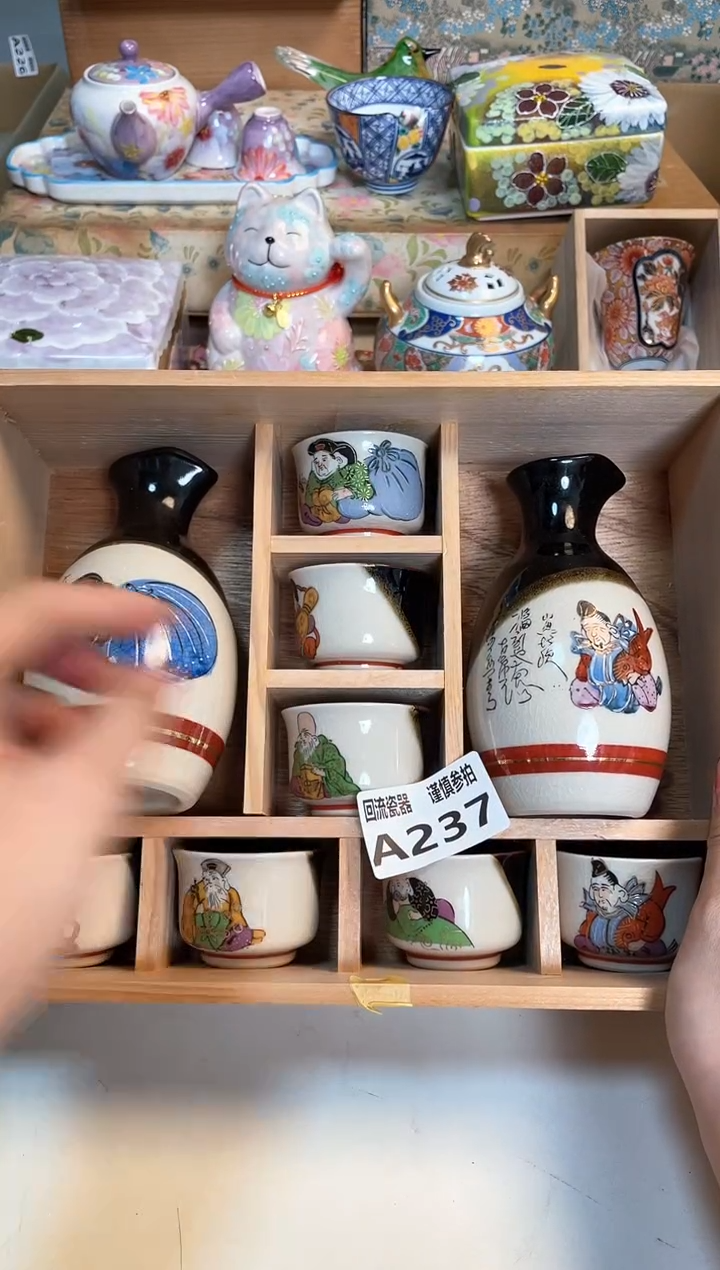 【闪购商品】闪购闪购闪购闪购