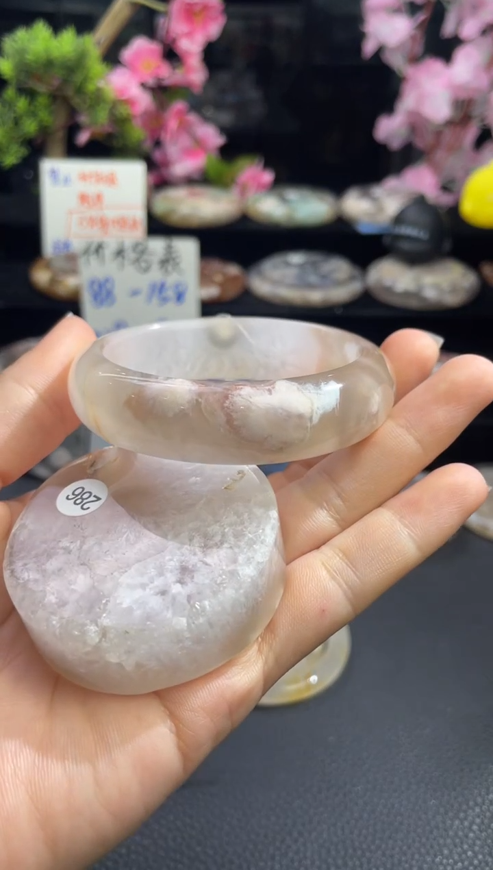 石英质玉手镯未镶嵌53