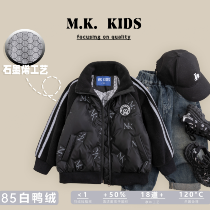 现货儿童冬款羽绒服男童潮流白鸭绒夹克外套新款DG7244华子童装